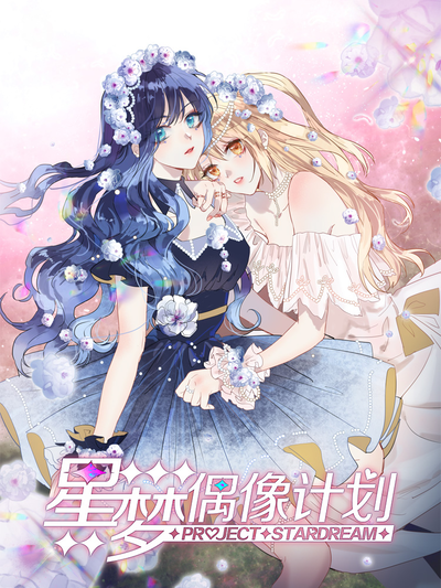 真人羞羞漫画全部免费新番上线